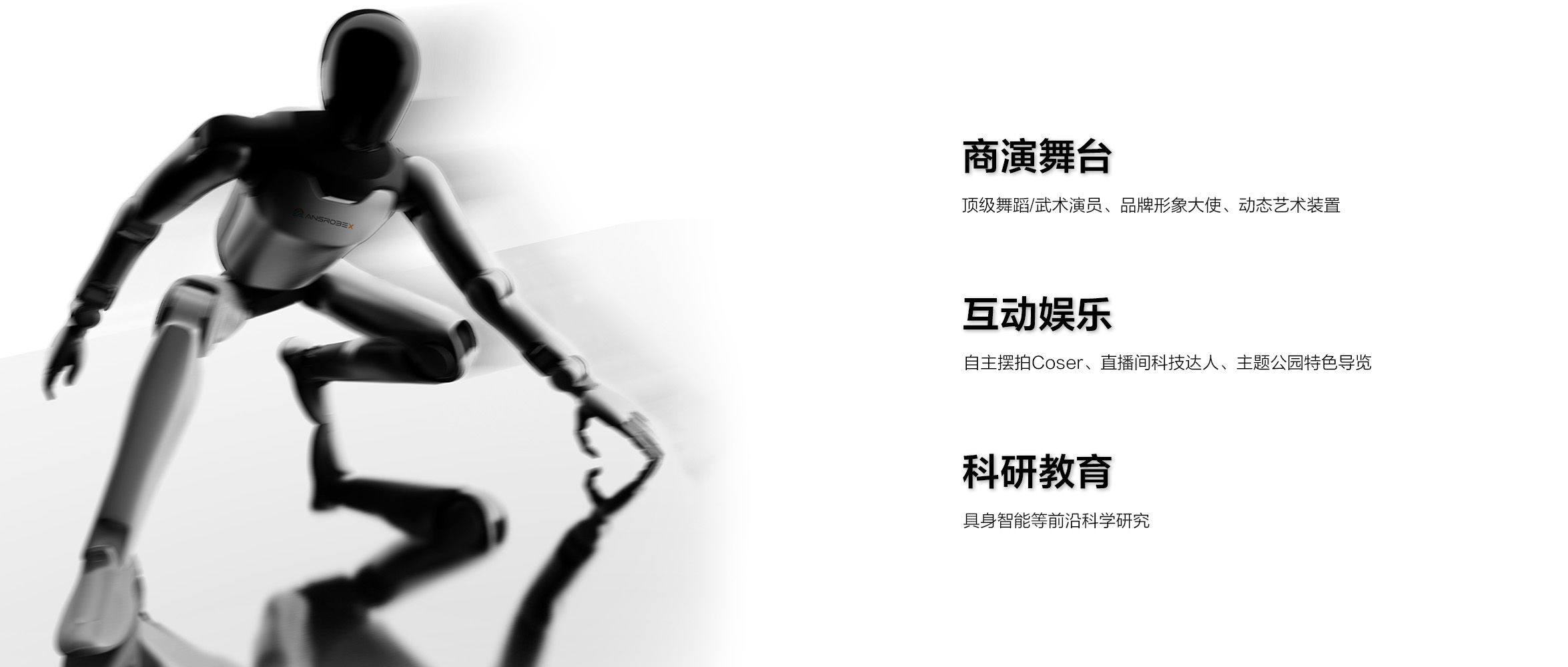 图片关键词 图片关键词