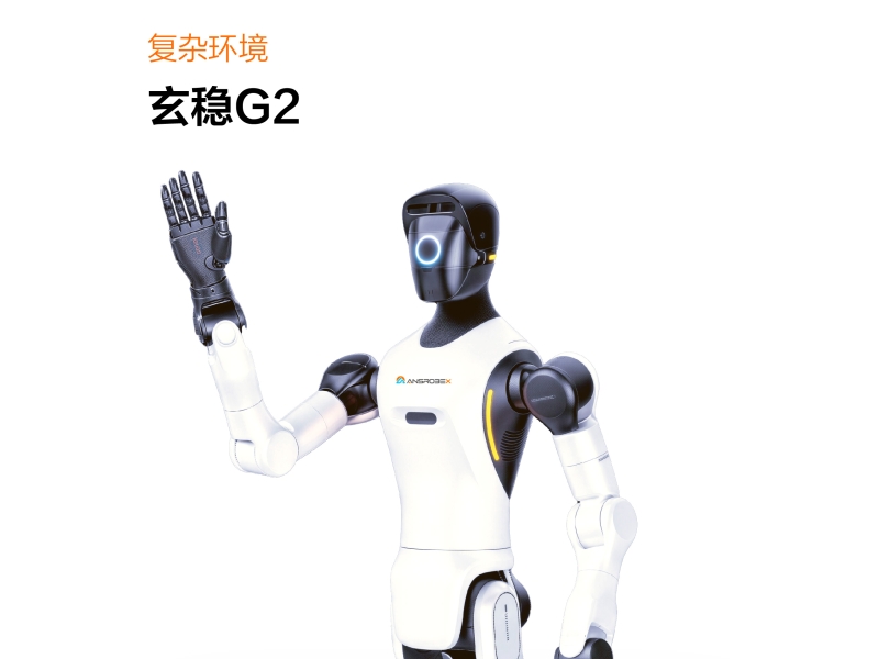 玄稳G2