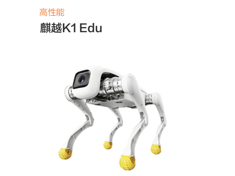 麒越K1 Edu